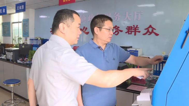 【我為群眾辦實(shí)事】便民！“粵智助”打通政務(wù)服務(wù)“最后一公里”～